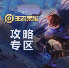 仙山小农第五块地怎样开 仙山小农第五块地敞开资料获取条件介绍