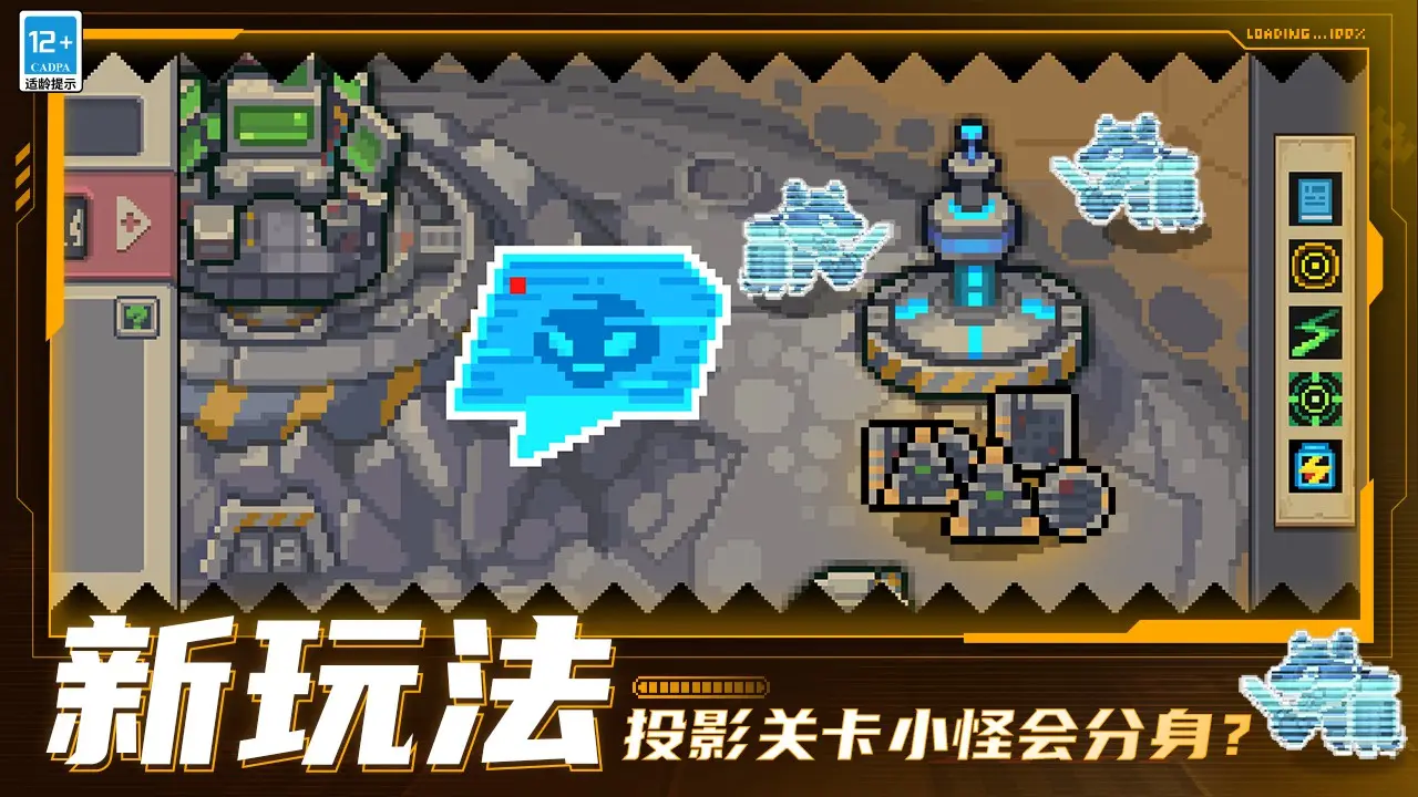 卡塞米罗:每个人都知道我不是中卫,但是为了球队我义无反顾