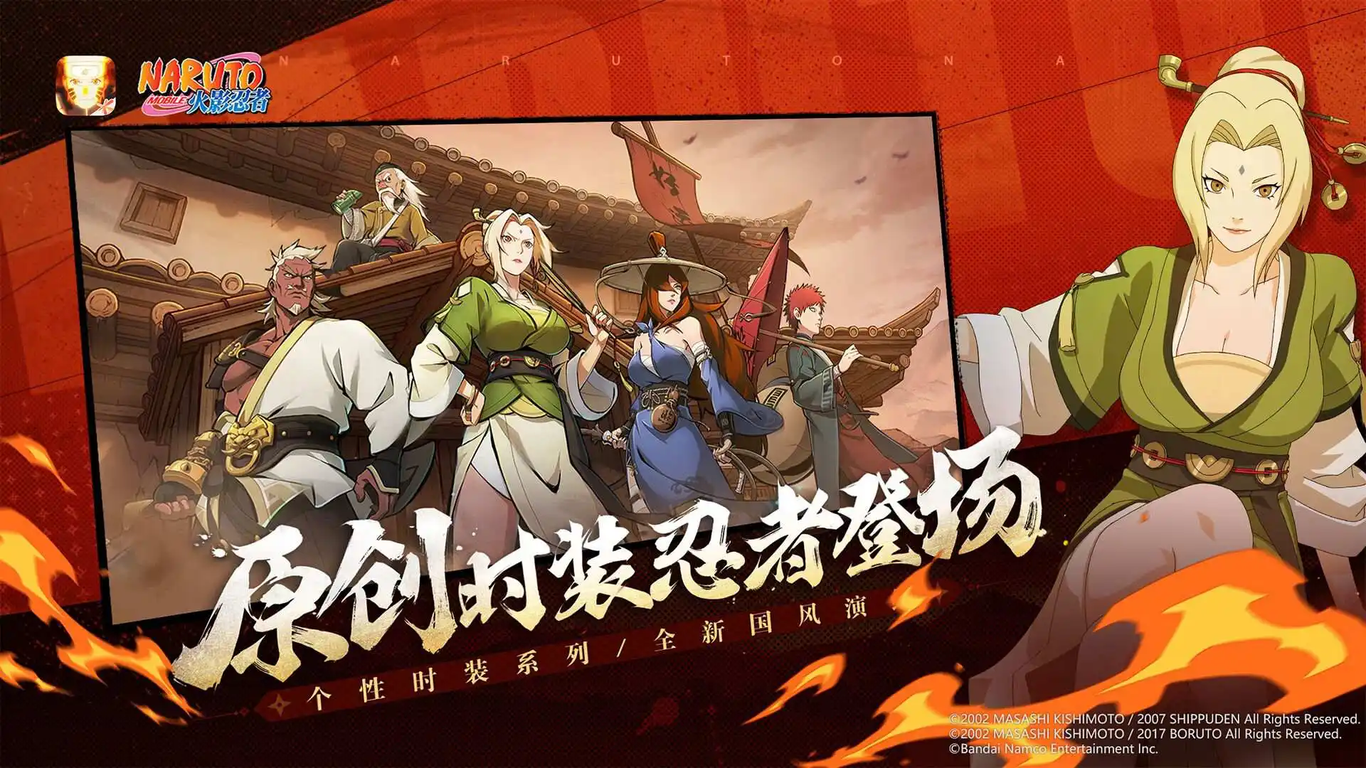 特种兵：铁拳团？请叫特种大队！