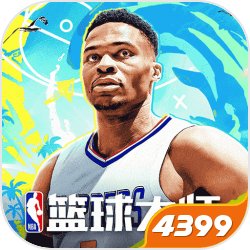 某日,白辰不可思议解锁了一个刷视频就返现的古怪APP。