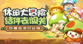 布翁焦尔诺：尤里奇像父亲一样；卢卡库、伊布是最难对付前锋