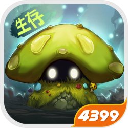 《人中之龍8》將於2024上旬推出，春日一番又失億了!?