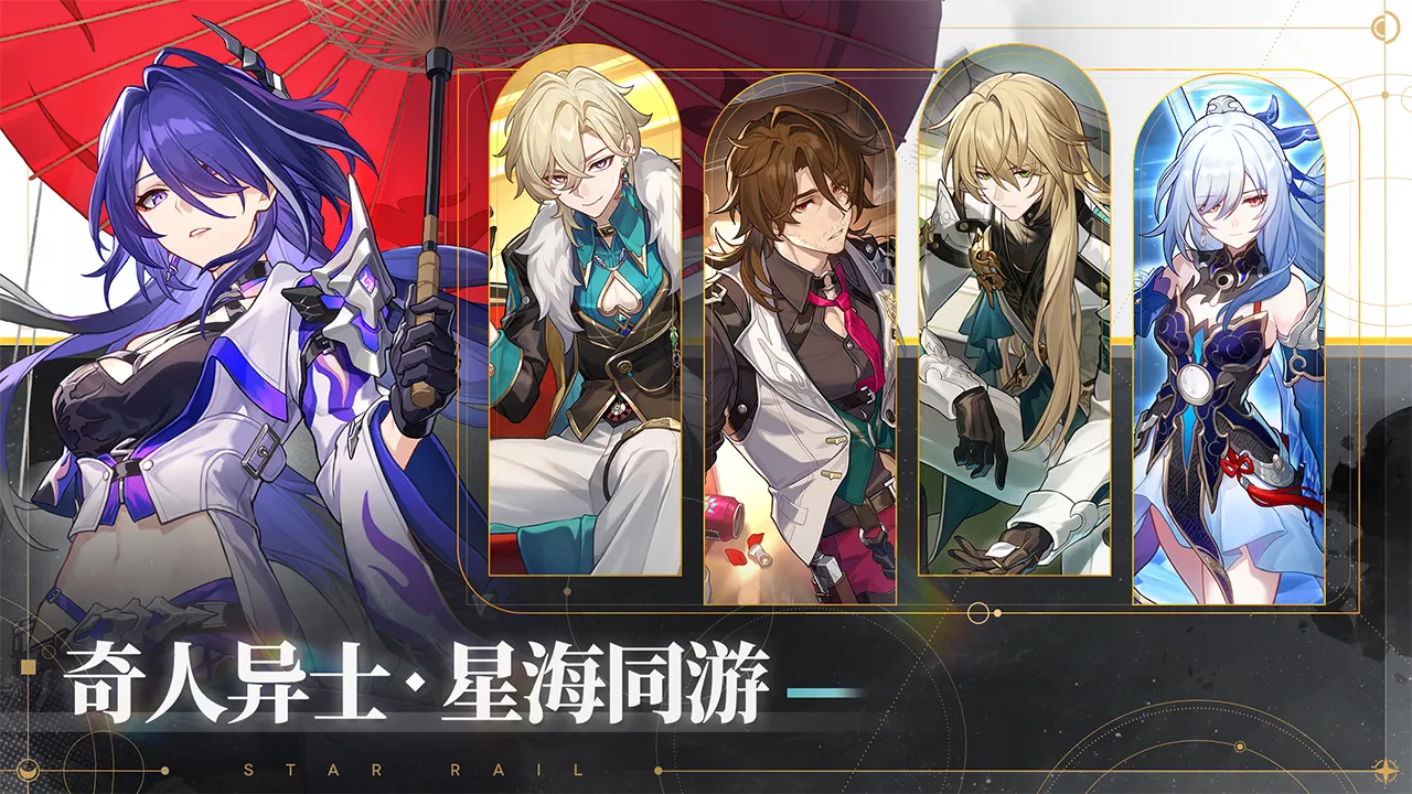 重生废品星，我攒个飞船很合理吧