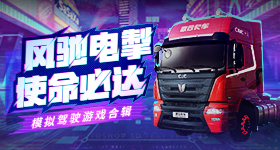 刀塔传奇英雄双头龙技能加点完美终极分析