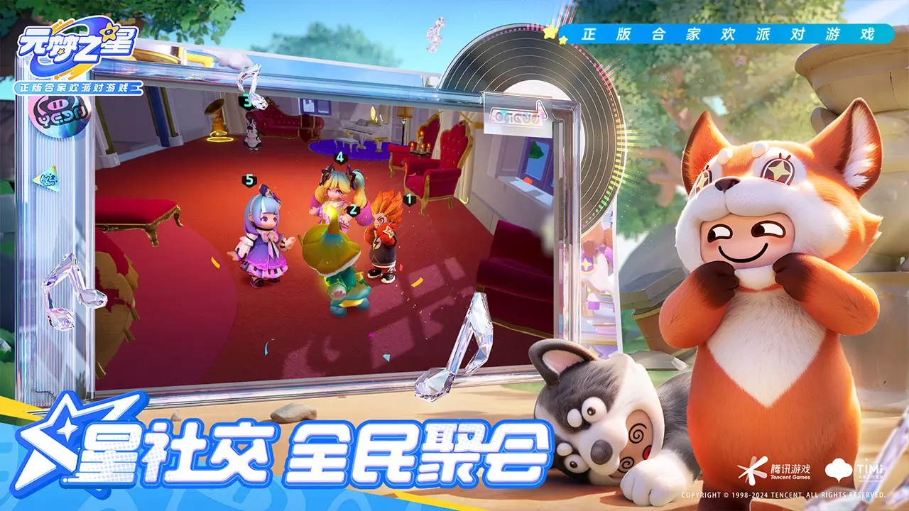 王者荣耀s28更新时间 王者荣耀s28的更新时间