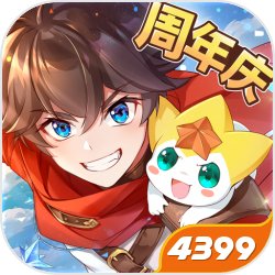 西山居迎来29周年：武侠以外大力打破 将开展全球化