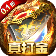 比赛集锦：利雅得胜利 3-1 杜尚别独立