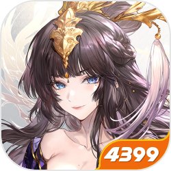 S级卡牌手游《铺开那三国》今天正式限免