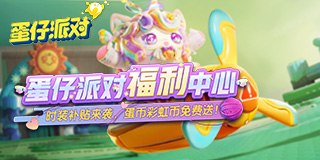 當個腿毛抱大腿，《暗黑破壞神4》玩家等級3野蠻人闖進国际4苦痛難度