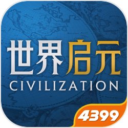 《时空中的绘旅人》叶瑄好感度限制解锁，流萤春雨与君共度心动时分！