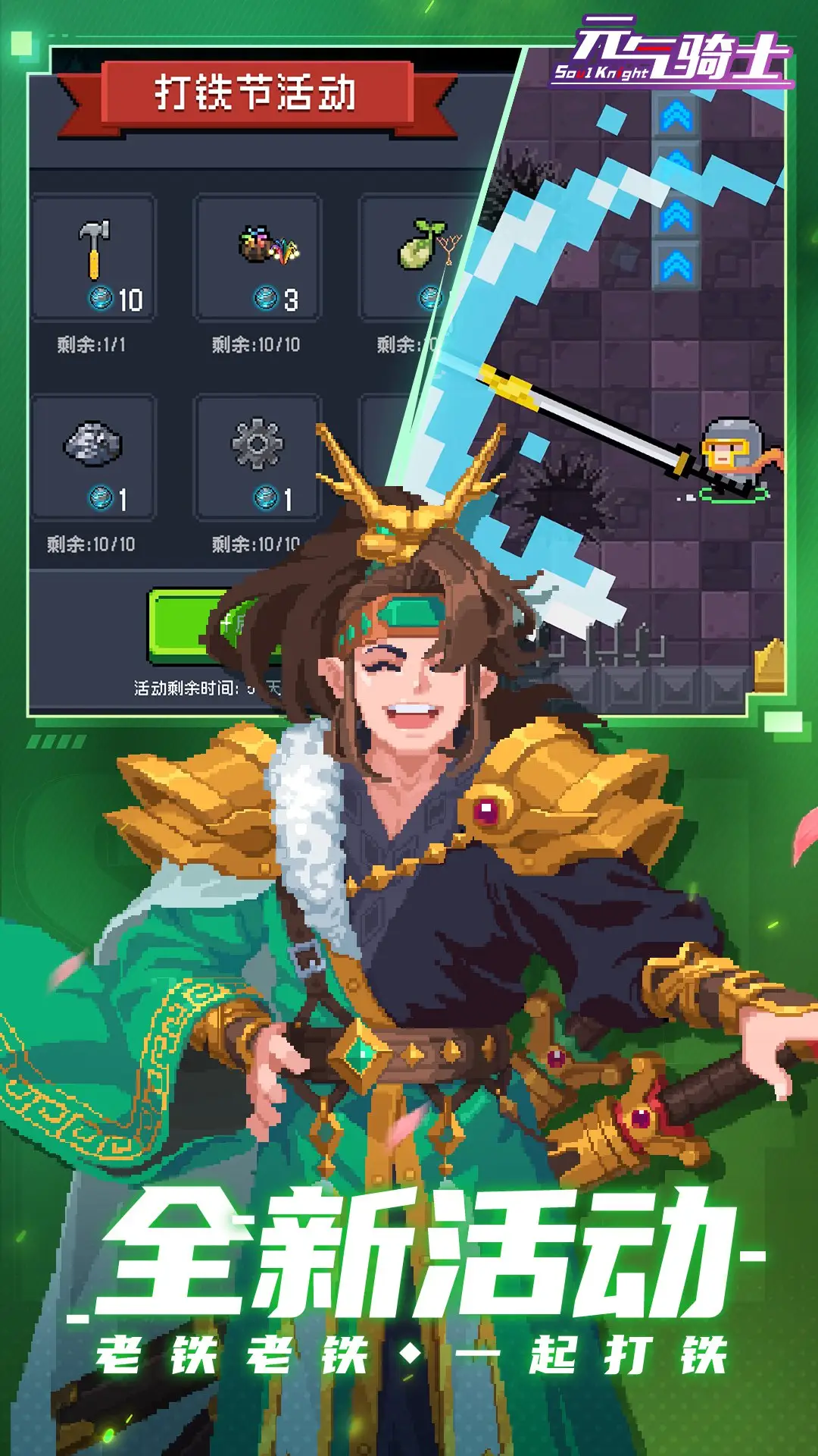 哪种发型是你的最爱？？？