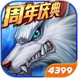 渐入佳境的个人秀:卡马文加欧冠决赛表现一览