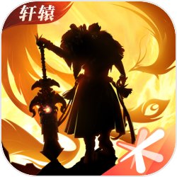 官方：法廖利出任阿贾克斯主帅，签约至2027年6月