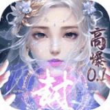 《Dr.STONE 新石紀 NEW WORLD》第二季度10月公開