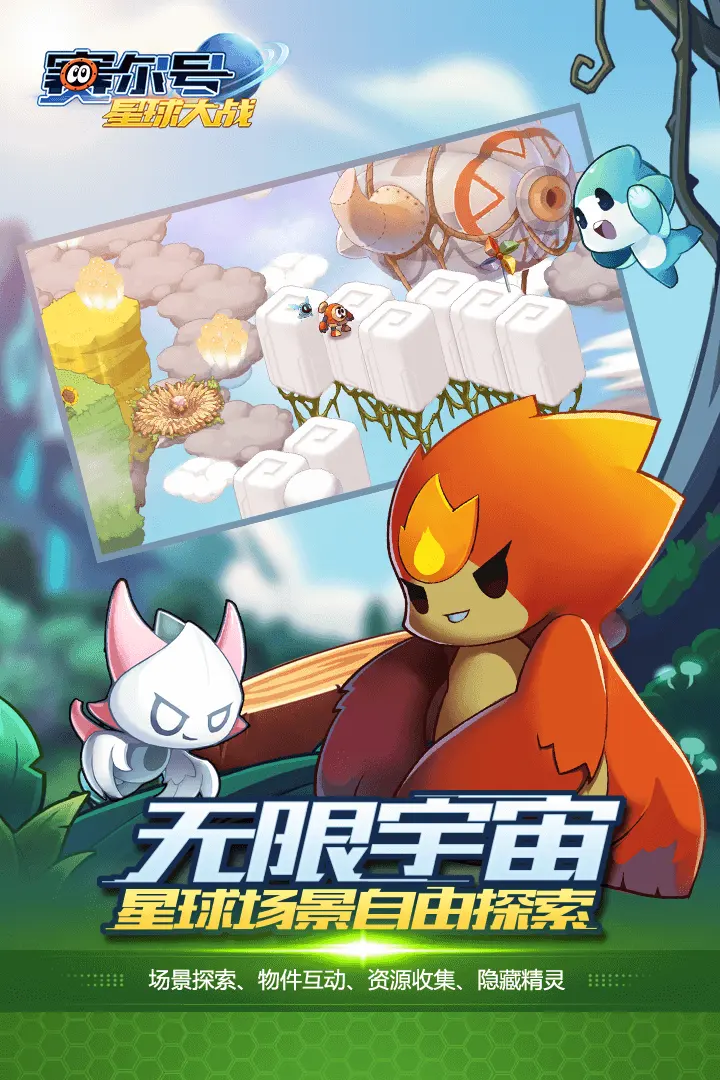 《特戰英雄》東京大師賽開打，EDG爆冷晉級分組賽