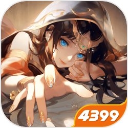 德媒：埃贝尔愿意加盟拜仁，解约金低于500万欧