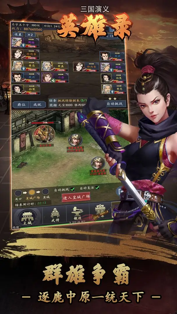 超過1000顆可探究星球，《星空》花一小時完好介紹遊戲