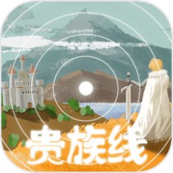《阴阳师》体服最新情报，斗技3000分以下时间扩充为11小时！