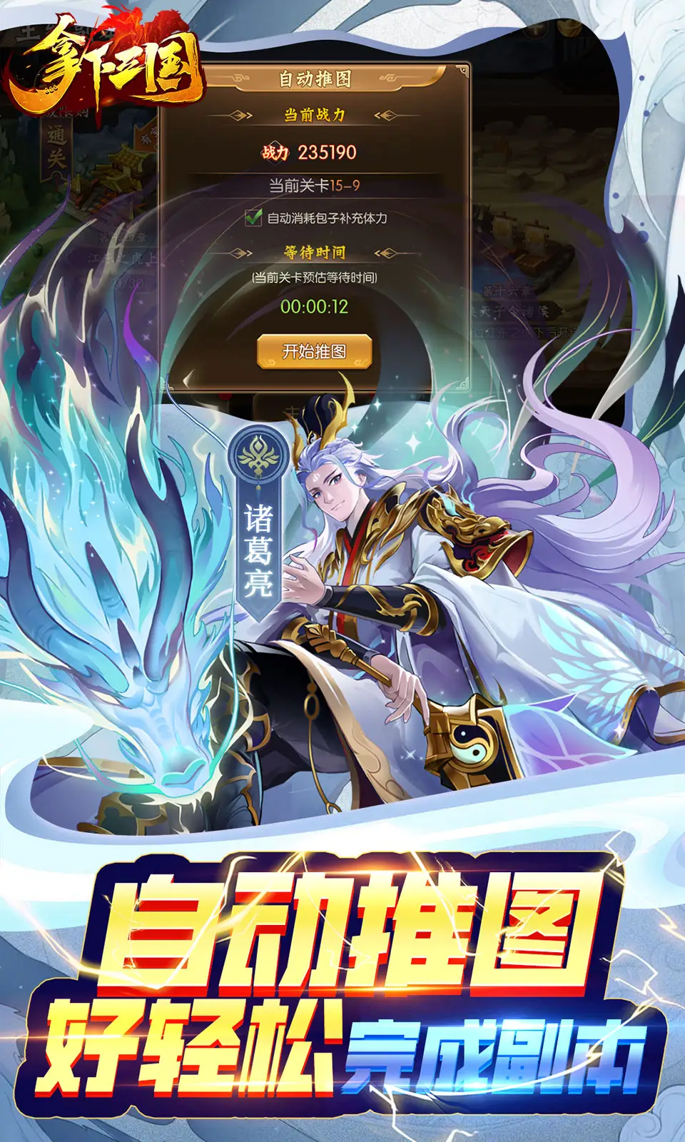 Steam無修正版《近邻太太1&2》6月發售，原作者無人島NTR新作開發中