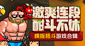 林峰穿越到综武世界，成为日月神教的关门弟子，开启神级选