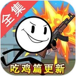 把《曠野之息》當《狙擊之神》玩，玩家一箭狙殺1400公尺遠的守護者