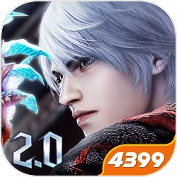 烟雨江湖三阴摧心功怎样触发